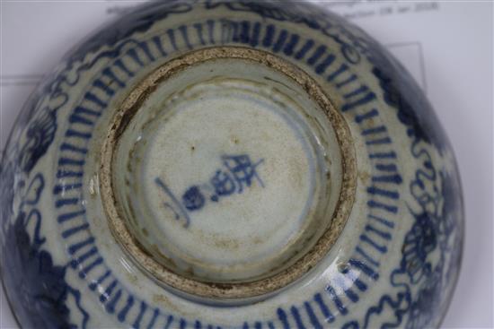 A Chinese blue and white bowl, five plates and two cups